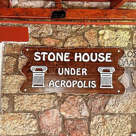 Stone House Under Acropolis Apartment Атина Екстериор снимка
